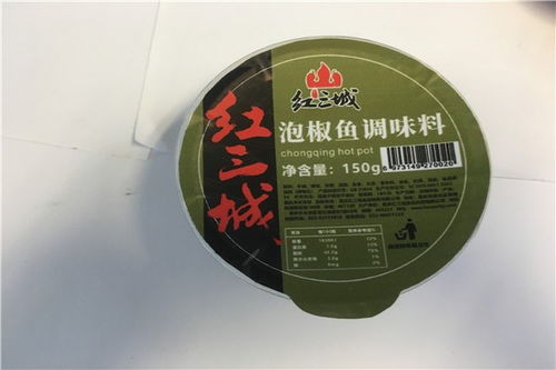 江西火锅底料品牌加盟 串串香底料加工厂 重庆红三城火锅底料生产厂家